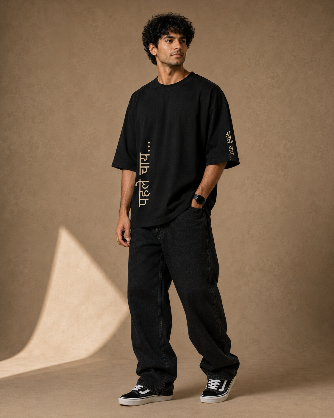 Pehle Chai... Premium Oversized Unisex T-Shirt | Sutrmaaya