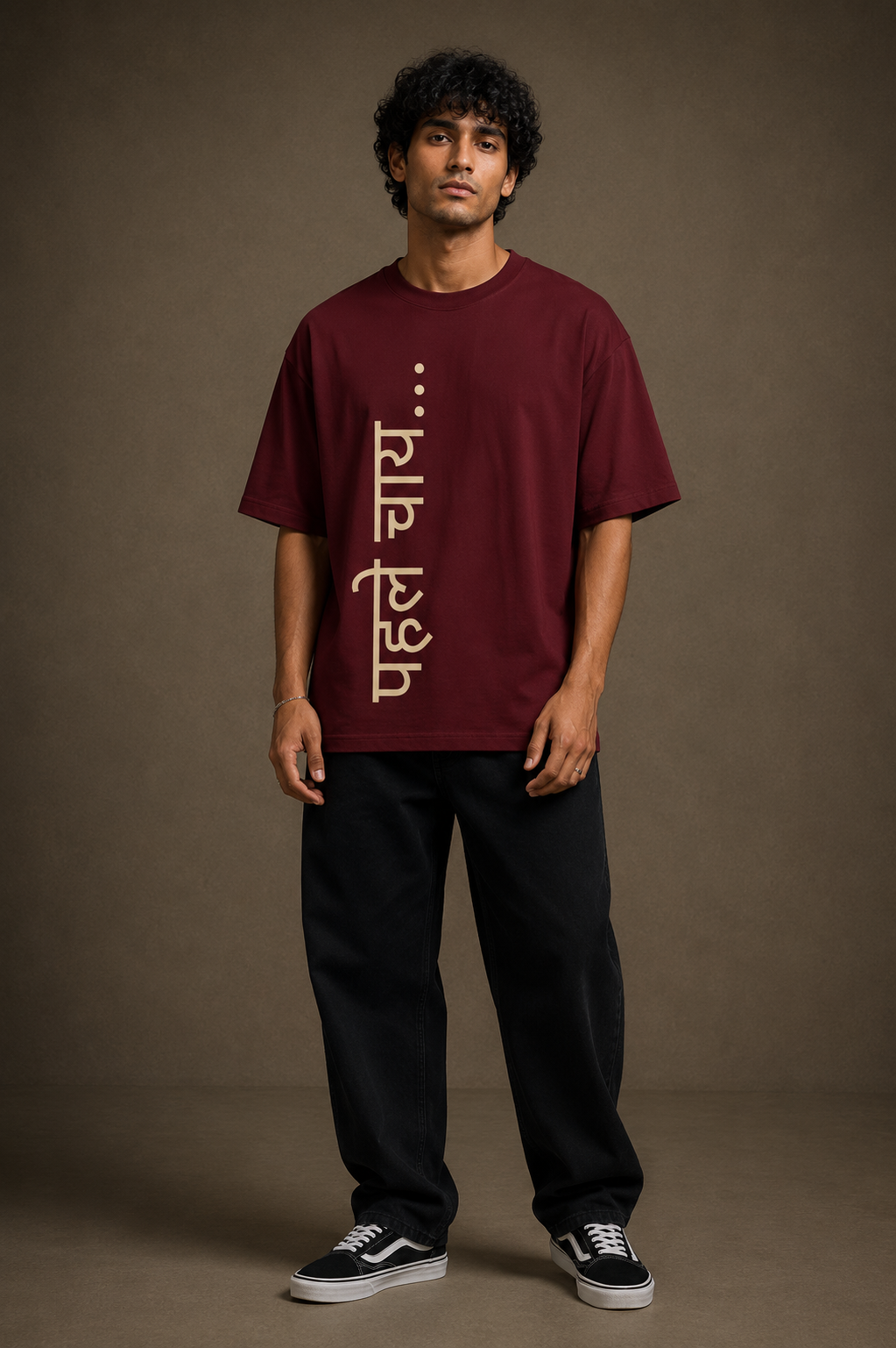 Pehle Chai... Premium Oversized Unisex T-Shirt | Sutrmaaya