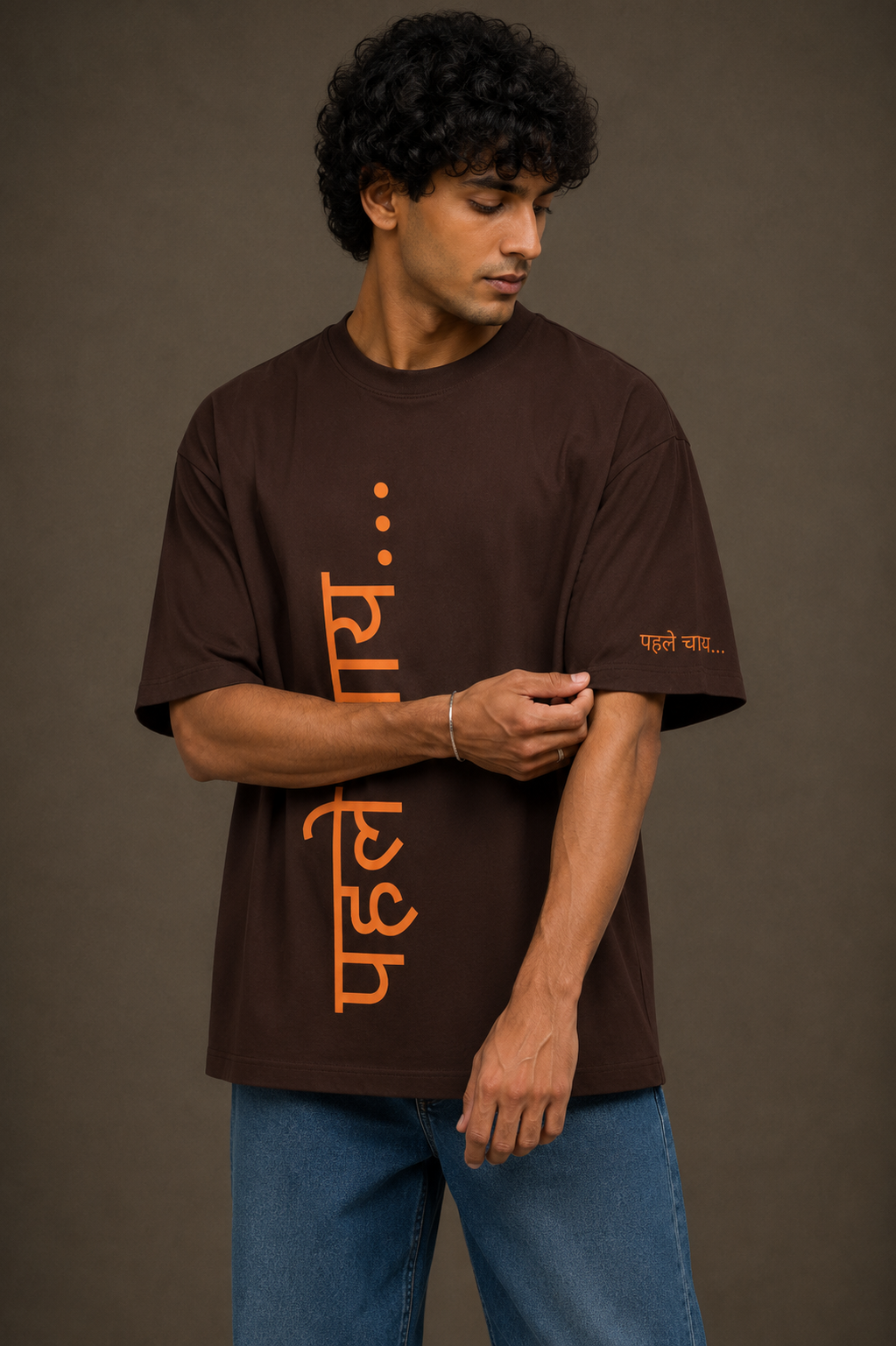 Pehle Chai... Premium Oversized Unisex T-Shirt | Sutrmaaya