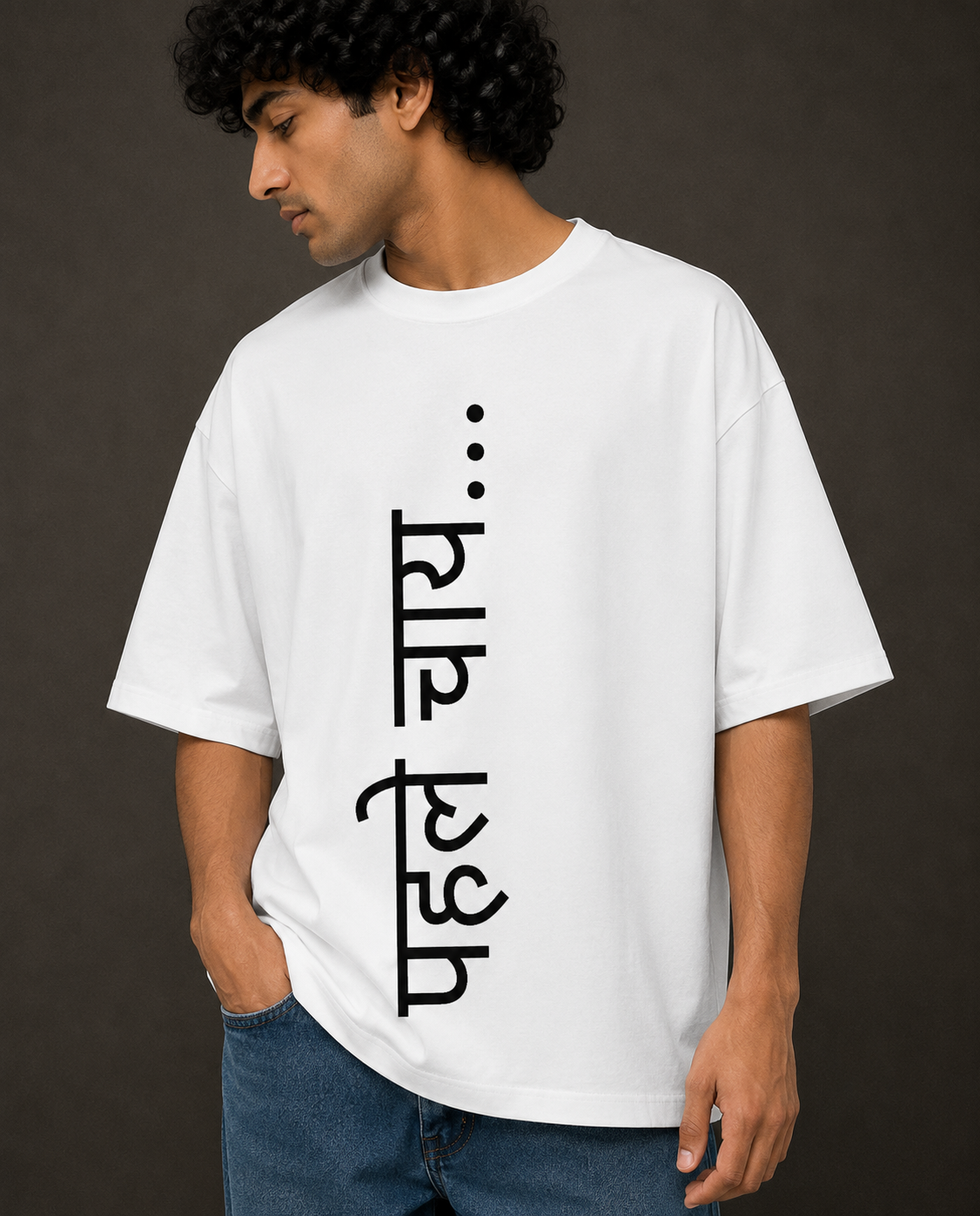 Pehle Chai... Premium Oversized Unisex T-Shirt | Sutrmaaya