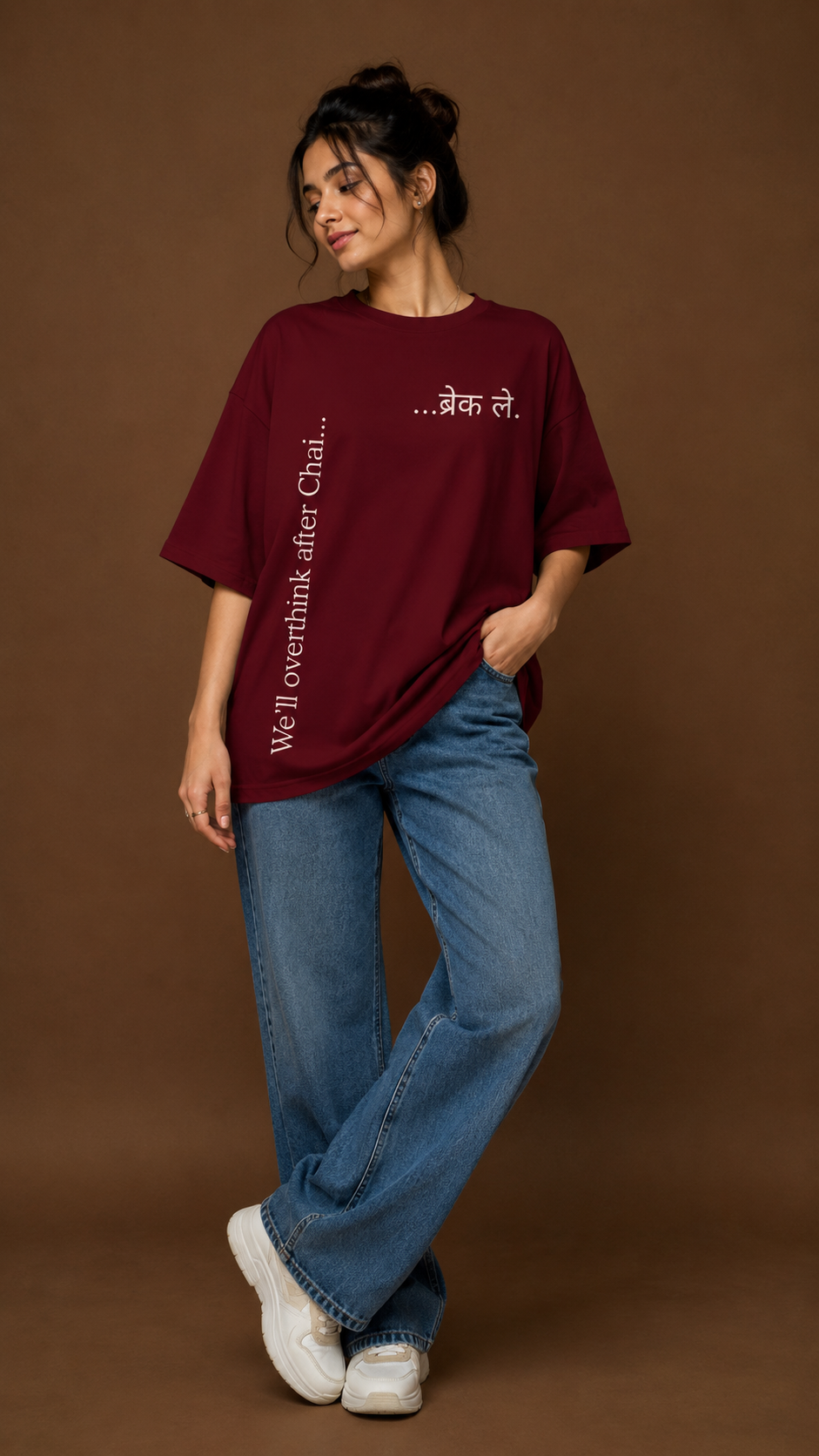 Break Le. | Premium 240 GSM Oversized Drop Shoulder T-Shirt | Sutrmaaya
