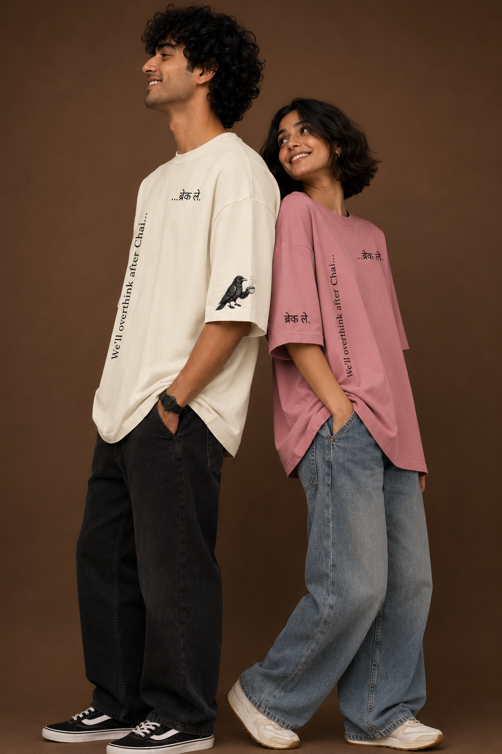 Break Le. | Premium 240 GSM Oversized Drop Shoulder T-Shirt | Sutrmaaya